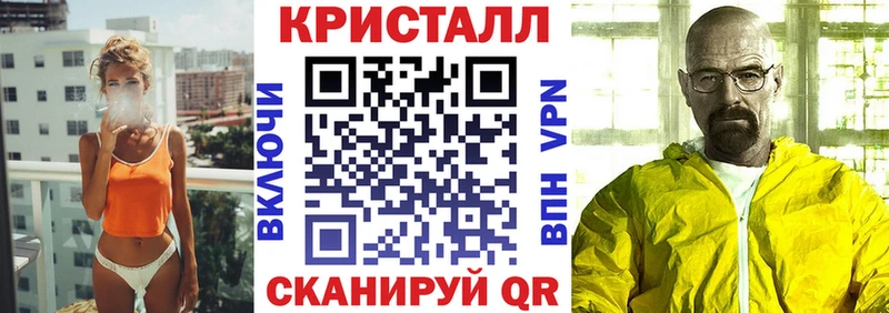 Amphetamine VHQ Воркута