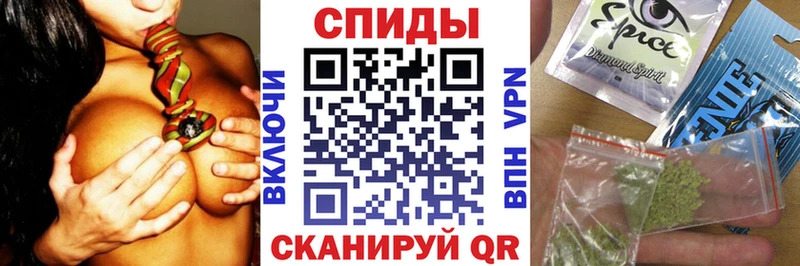 Бутират GHB  Воркута 