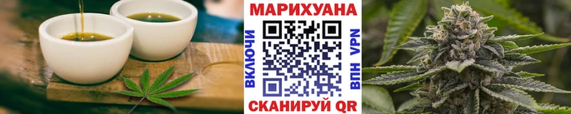 Canna-Cookies марихуана  ссылка на мегу ONION  Воркута 