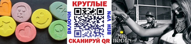купить наркотики сайты  Воркута  Ecstasy Дубай 