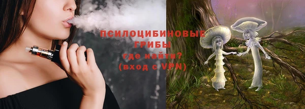 кокаин Беломорск