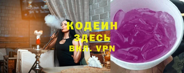 кокаин VHQ Белокуриха