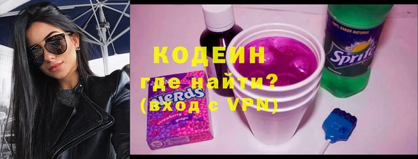 кокаин VHQ Белокуриха
