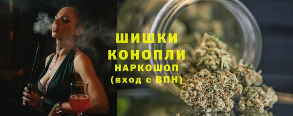 кокаин Беломорск