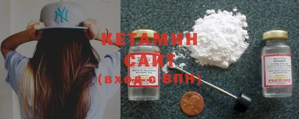 кокаин Белоозёрский