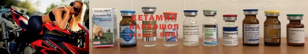 кокаин VHQ Белокуриха