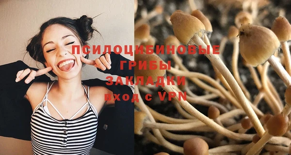 кокаин Беломорск