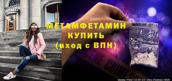 кокаин Белоозёрский