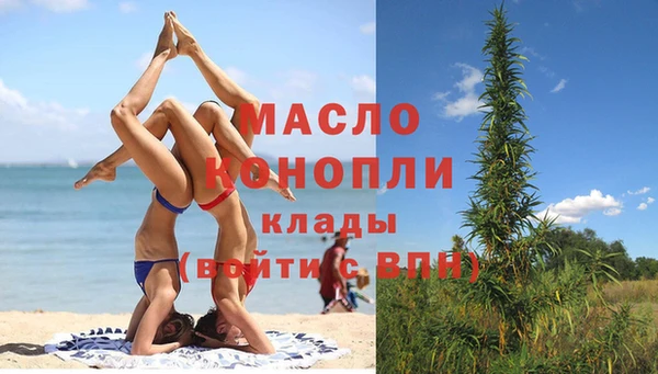 кокаин Беломорск