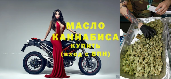 кокаин Беломорск