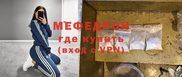 кокаин Белоозёрский