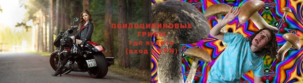 кокаин Белоозёрский