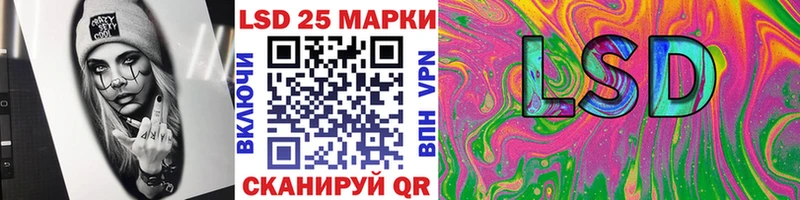 продажа наркотиков  Воркута  Наркотические марки 1,8мг 