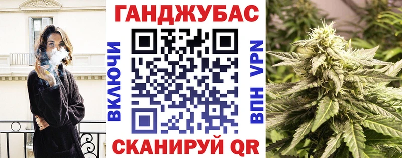 закладки  Воркута  Бошки марихуана LSD WEED 